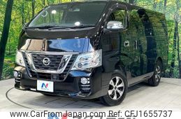 nissan nv350-caravan-van 2021 CFJ1655737