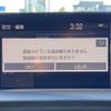 toyota crown 2018 -TOYOTA--Crown 6AA-GWS224--GWS224-1000884---TOYOTA--Crown 6AA-GWS224--GWS224-1000884- image 19