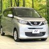 nissan dayz 2022 CFJ1572576 image 16