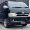 toyota hiace-van 2009 -TOYOTA--Hiace Van KDH206V--KDH206-8020984---TOYOTA--Hiace Van KDH206V--KDH206-8020984- image 24