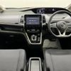 nissan serena 2019 -NISSAN--Serena DAA-HC27--HC27-007432---NISSAN--Serena DAA-HC27--HC27-007432- image 18