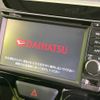 daihatsu tanto 2014 -DAIHATSU--Tanto DBA-LA600S--LA600S-0167008---DAIHATSU--Tanto DBA-LA600S--LA600S-0167008- image 4