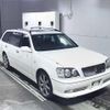 toyota crown-estate 2007 -TOYOTA--Crown Esrate JZS173W-0015092---TOYOTA--Crown Esrate JZS173W-0015092- image 1