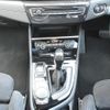 bmw 2-series 2016 -BMW--BMW 2 Series DBA-2D20--WBA2D520505E19522---BMW--BMW 2 Series DBA-2D20--WBA2D520505E19522- image 14