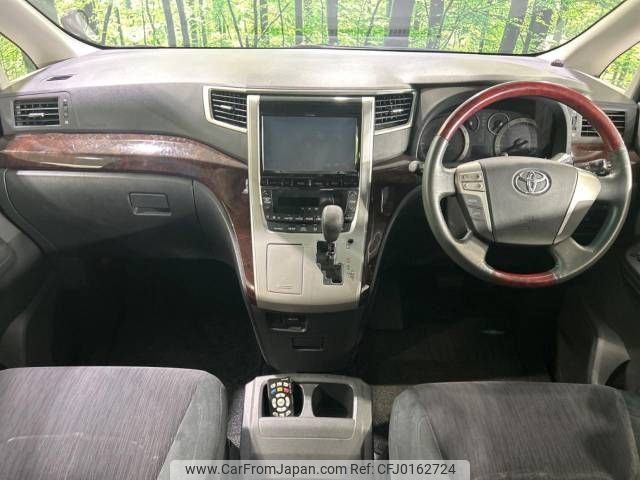 toyota vellfire 2013 -TOYOTA--Vellfire DBA-ANH20W--ANH20-8261517---TOYOTA--Vellfire DBA-ANH20W--ANH20-8261517- image 2