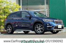 bmw x1 2017 CFJ1590092