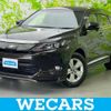 toyota harrier 2015 quick_quick_DBA-ZSU60W_ZSU60-0047742 image 1