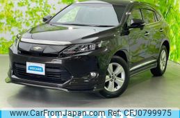 toyota harrier 2015 quick_quick_DBA-ZSU60W_ZSU60-0047742