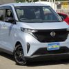 nissan nissan-others 2022 CFJ1738481 image 19
