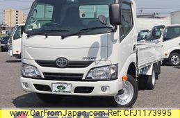 toyota dyna-truck 2020 GOO_NET_EXCHANGE_0207851A30250425W008
