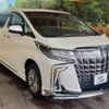 toyota alphard 2023 -TOYOTA--Alphard 6AA-AYH30W--AYH30-0153374---TOYOTA--Alphard 6AA-AYH30W--AYH30-0153374- image 18