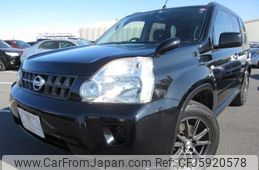 Used Nissan X Trail 08 For Sale Car From Japan