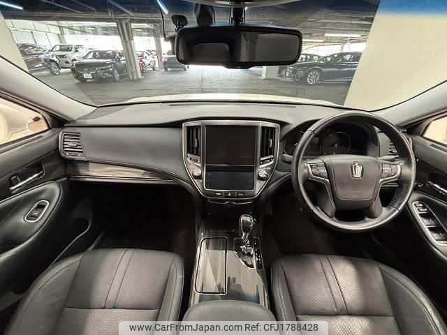toyota crown-hybrid 2014 CFJ1788428 image 2