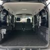 subaru sambar-van 2023 CFJ1710543 image 10