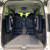 nissan serena 2023 quick_quick_FC28_FC28-009720 image 11