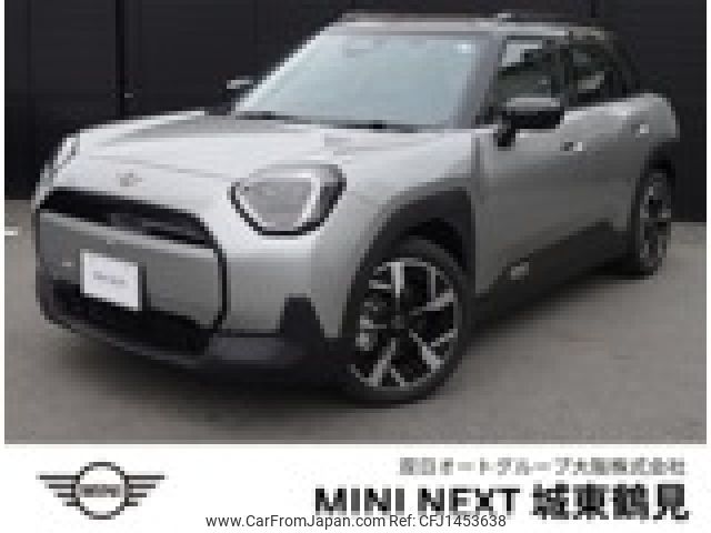 mini mini-others 2024 CFJ1453638 image 1