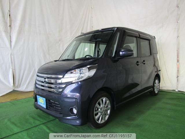nissan dayz-roox 2014 -NISSAN--DAYZ Roox B21A--0028279---NISSAN--DAYZ Roox B21A--0028279- image 1