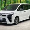 toyota voxy 2018 -TOYOTA--Voxy DAA-ZWR80W--ZWR80-0347069---TOYOTA--Voxy DAA-ZWR80W--ZWR80-0347069- image 17