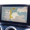 mercedes-benz c-class-station-wagon 2015 CFJ1508411 image 8