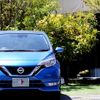 nissan note 2020 -NISSAN--Note DAA-HE12--HE12-317649---NISSAN--Note DAA-HE12--HE12-317649- image 5