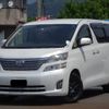 toyota vellfire 2010 -TOYOTA 【つくば 300ﾙ501】--Vellfire ANH20W--8105953---TOYOTA 【つくば 300ﾙ501】--Vellfire ANH20W--8105953- image 1