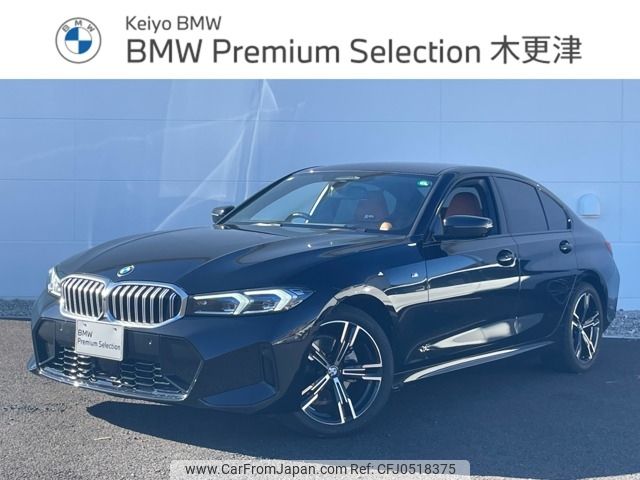 bmw 3-series 2024 -BMW--BMW 3 Series 3DA-5V20--WBA40FU0308E11***---BMW--BMW 3 Series 3DA-5V20--WBA40FU0308E11***- image 1