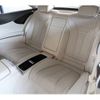mercedes-benz s-class 2015 -MERCEDES-BENZ--Benz S Class DBA-217385--WDD2173851A006237---MERCEDES-BENZ--Benz S Class DBA-217385--WDD2173851A006237- image 12