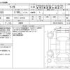 toyota mark-x 2010 -TOYOTA 【豊田 330ﾂ5200】--MarkX GRX130--GRX130-6038763---TOYOTA 【豊田 330ﾂ5200】--MarkX GRX130--GRX130-6038763- image 3