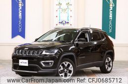 jeep compass 2021 quick_quick_3BA-M624_MCANJRCB0LFA69260