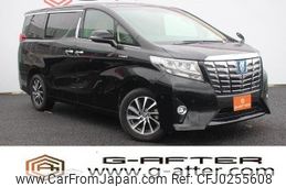 toyota alphard 2015 -TOYOTA--Alphard DAA-AYH30W--AYH30-0001180---TOYOTA--Alphard DAA-AYH30W--AYH30-0001180-