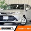 toyota corolla-fielder 2016 -TOYOTA--Corolla Fielder DBA-NRE161G--NRE161-8017861---TOYOTA--Corolla Fielder DBA-NRE161G--NRE161-8017861- image 1