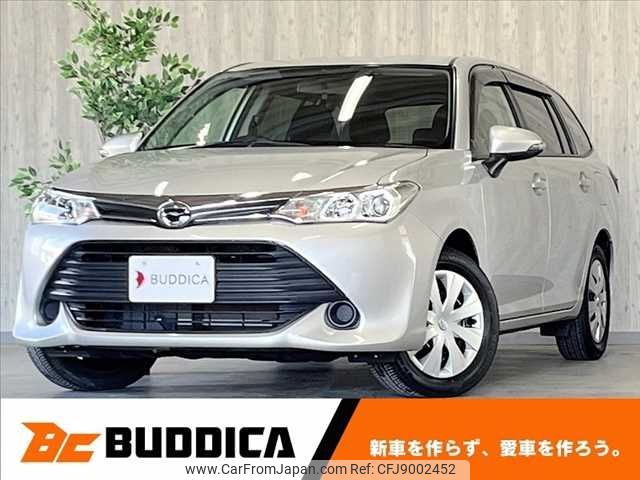 toyota corolla-fielder 2016 -TOYOTA--Corolla Fielder DBA-NRE161G--NRE161-8017861---TOYOTA--Corolla Fielder DBA-NRE161G--NRE161-8017861- image 1