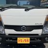nissan atlas 2020 -NISSAN--Atlas CBF-SQ2F24--SQ2F24-052924---NISSAN--Atlas CBF-SQ2F24--SQ2F24-052924- image 5