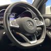 mercedes-benz glc-class 2017 -MERCEDES-BENZ--Benz GLC DBA-253946--WDC2539462F304953---MERCEDES-BENZ--Benz GLC DBA-253946--WDC2539462F304953- image 20