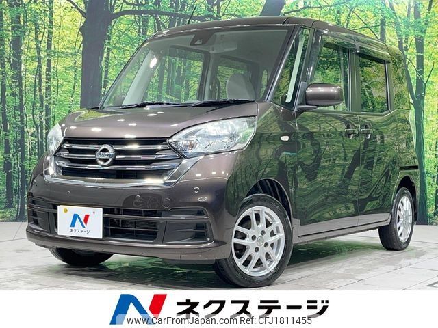 nissan dayz-roox 2018 CFJ1811455 image 1