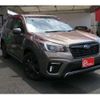 subaru forester 2020 -SUBARU 【浜松 344ﾐ1117】--Forester 4BA-SK5--SK5-002695---SUBARU 【浜松 344ﾐ1117】--Forester 4BA-SK5--SK5-002695- image 24