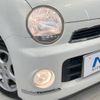 daihatsu move-latte 2007 -DAIHATSU--Move Latte CBA-L550S--L550S-0099365---DAIHATSU--Move Latte CBA-L550S--L550S-0099365- image 13