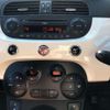 fiat fiat-others 2015 CFJ9560674 image 8