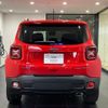 jeep renegade 2022 quick_quick_BV13_1C4PJDDW4NP021532 image 4