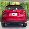 mazda cx-5 2018 CFJ1826637 image 15