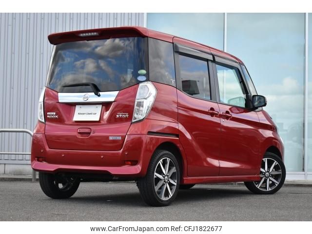 nissan dayz-roox 2020 CFJ1822677 image 2
