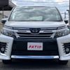 toyota voxy 2014 quick_quick_ZRR80W_ZRR80-0010011 image 8