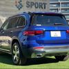 mercedes-benz glb-class 2023 -MERCEDES-BENZ--Benz GLB 3DA-247613M--W1N2476132W306***---MERCEDES-BENZ--Benz GLB 3DA-247613M--W1N2476132W306***- image 17