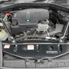 bmw 5-series 2015 CFJ1710444 image 30