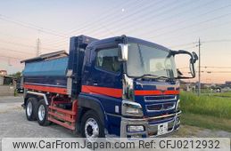 mitsubishi-fuso super-great 2013 GOO_NET_EXCHANGE_0720249A30240915W003