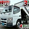 mitsubishi-fuso canter 2016 CFJ1848652 image 2