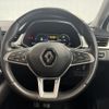 renault captur 2023 CFJ1862173 image 12