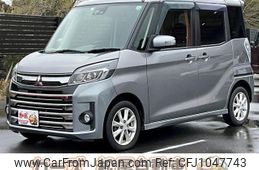 mitsubishi ek-space 2017 -MITSUBISHI--ek Space B11A--0201843---MITSUBISHI--ek Space B11A--0201843-