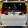 toyota alphard 2017 quick_quick_AGH30W_AGH30-0150246 image 16