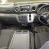nissan caravan-van 2013 -NISSAN--Caravan Van VR2E26-013045---NISSAN--Caravan Van VR2E26-013045- image 4